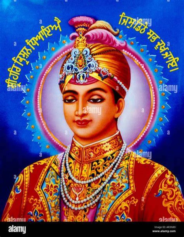 Guru Har Krishan Guru Har Krishan