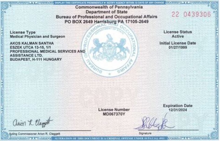 MO State Medical License