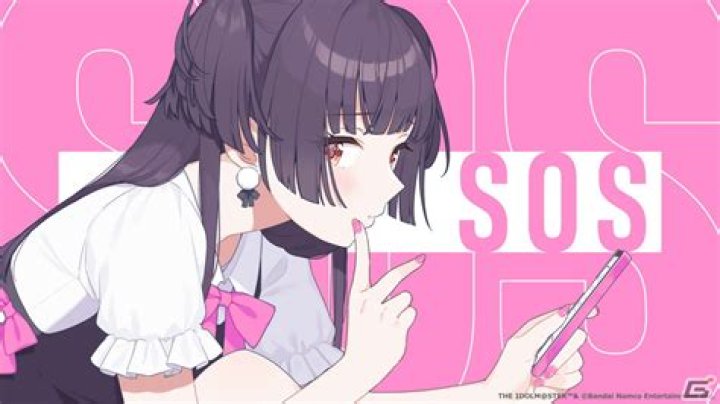 SoS Headshot6