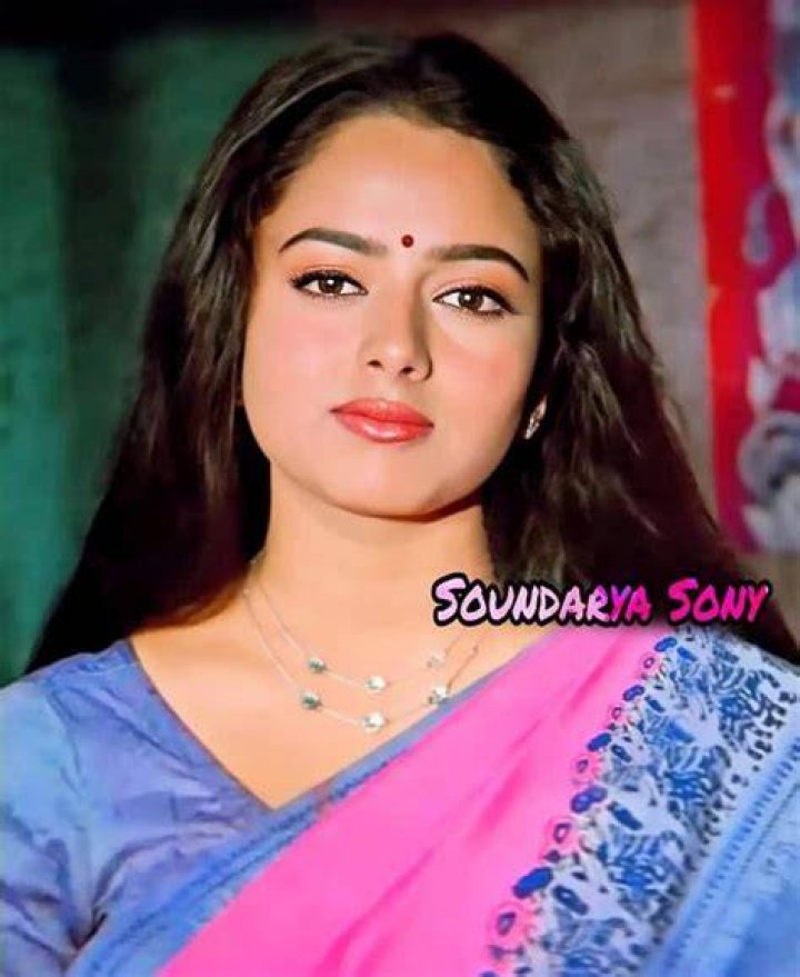 Soundarya Soundarya